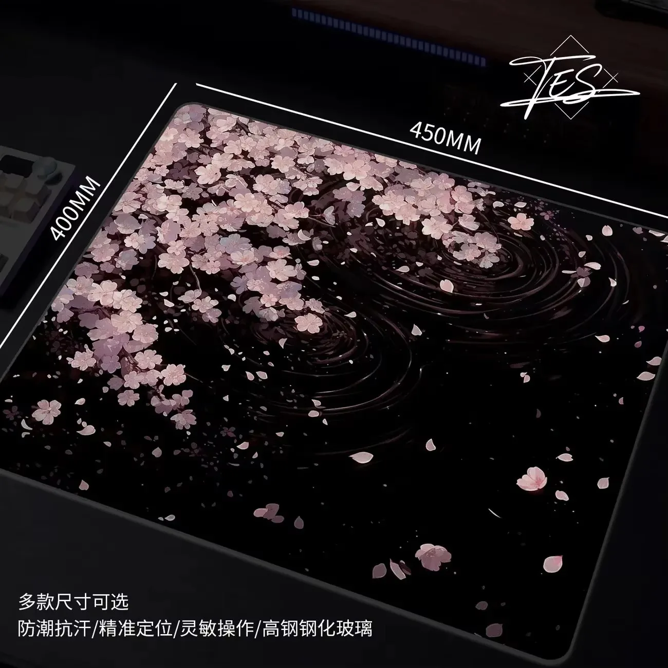 Dark Pink Cherry Blossoms Trend Glass Mouse Pad Large Custom Frosted Surface Desk Mat Tempered FPS Office Pad Gaming Accessories