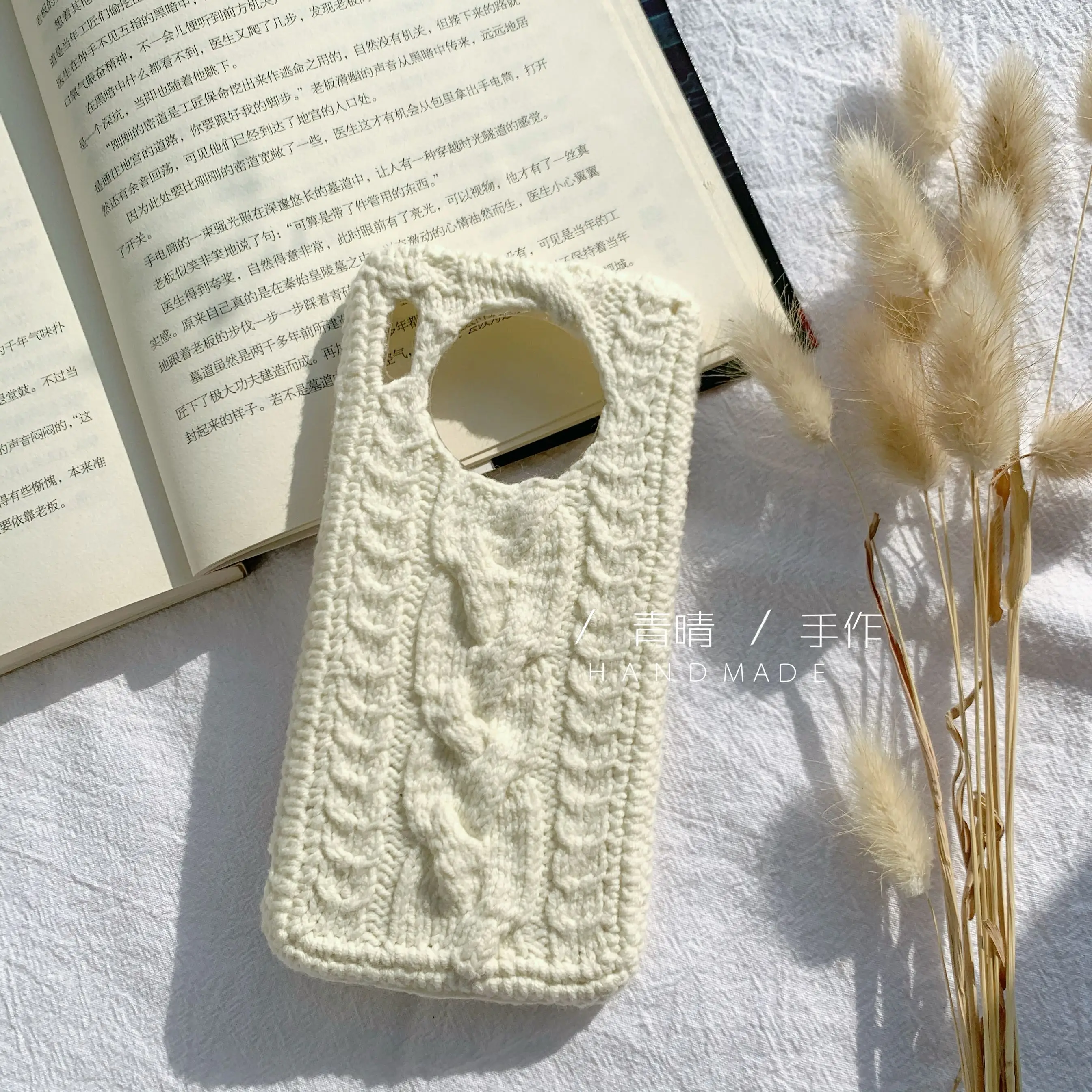 4024 Handmade Crochet Phone Case Custom Full Wrap Protective Cover Knitted Yarn Shell Shockproof Anti Drop Personalized Case