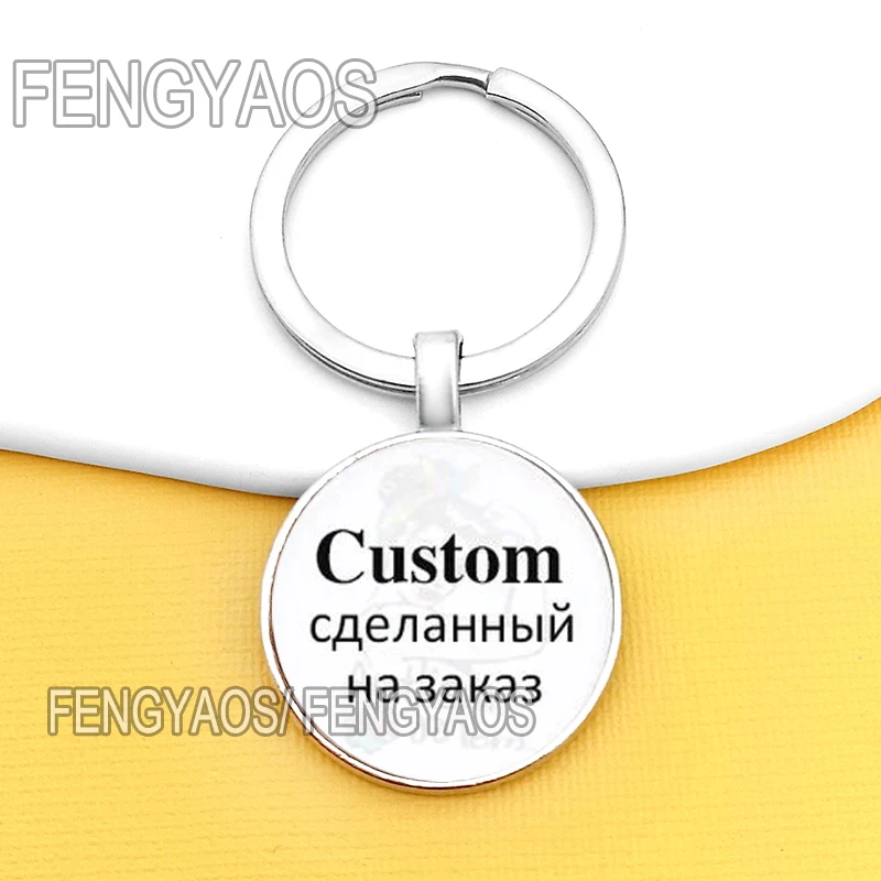 Do You Want To Be My Witness French Printed Print Keychain Circle Key Chain Glass Keyring Proposal Wedding Gifts for Witness