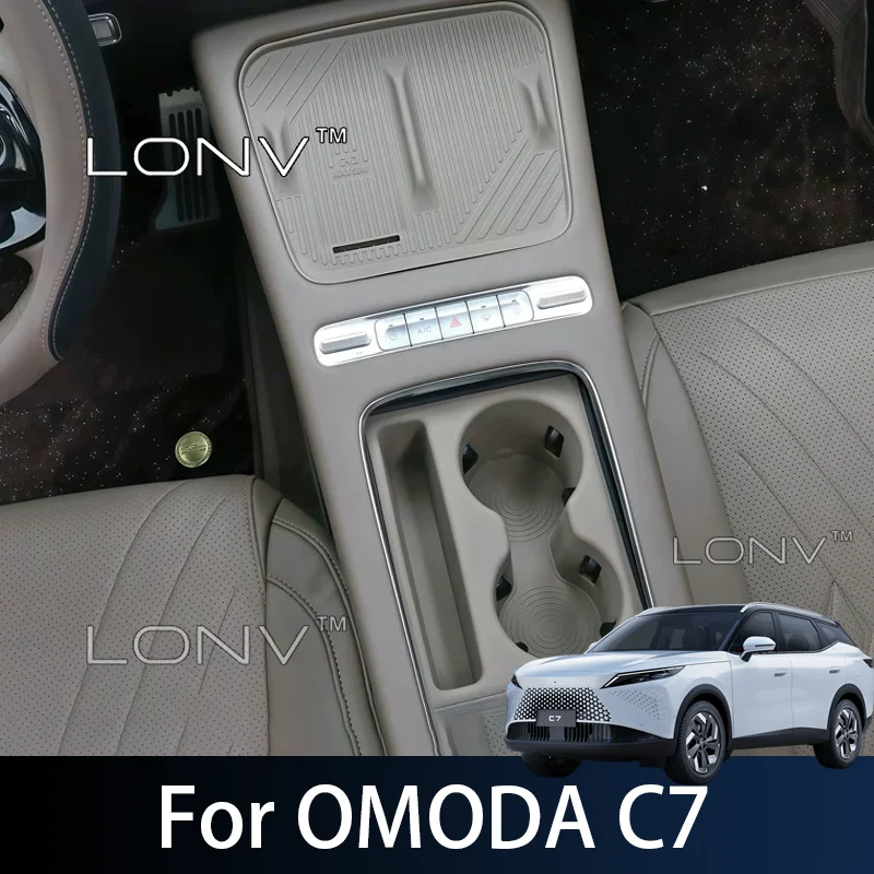For OMODA C7 2026 2027 Car Wireless Water Filling Cup Central Control Panel Dust-proof Protective Silicone Pad Tray Accessories
