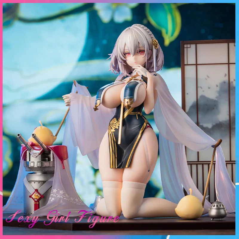 16cm anime figure Alter Azur Lane Manjuu Sirius 1/7  PVC Model Toys Doll Gifts