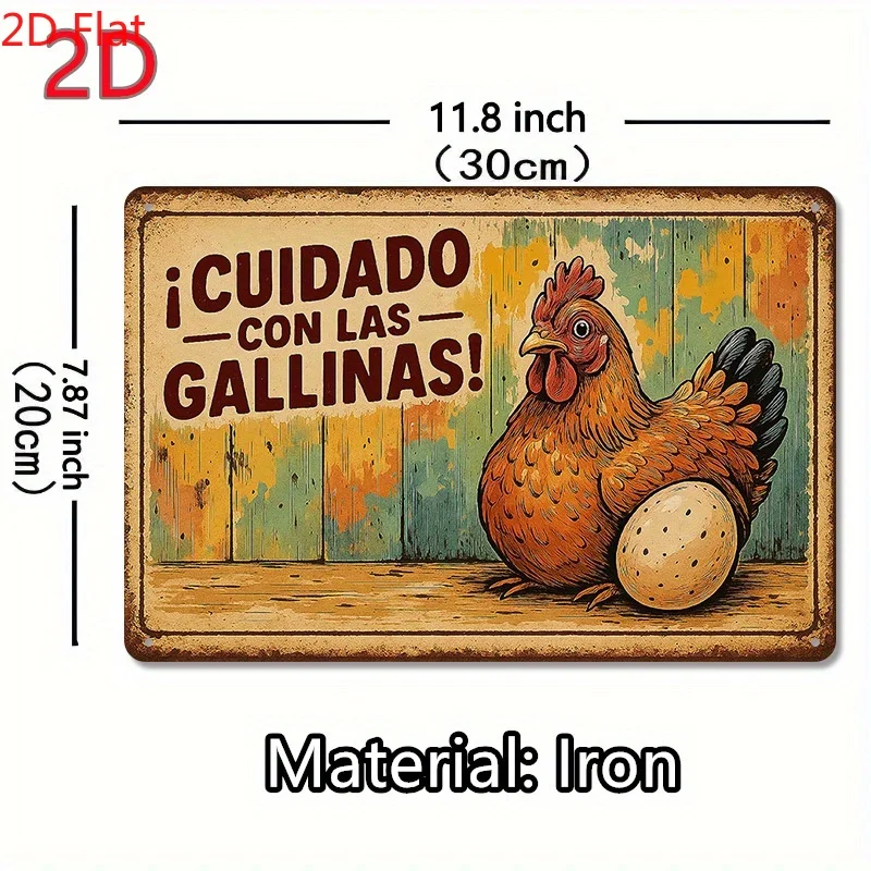 2D Flat Vintage Spanish Chicken Warning Iron Sheet Wall Art Farmhouse Hen & Egg Wall Decor, Rustic Country Outdoor Sign view 5