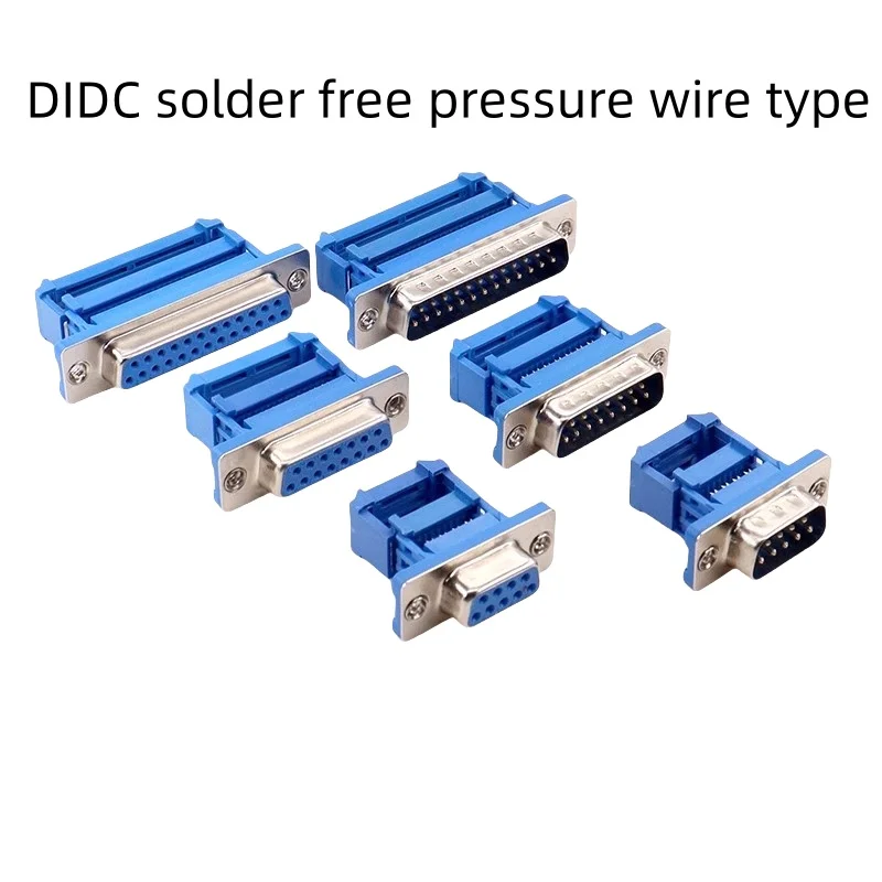 20PCS DIDC Solder-Free Pressure Wire Type Male/Female Serial Port Plug Socket Head Cable Connectors DB9/15/25/37P