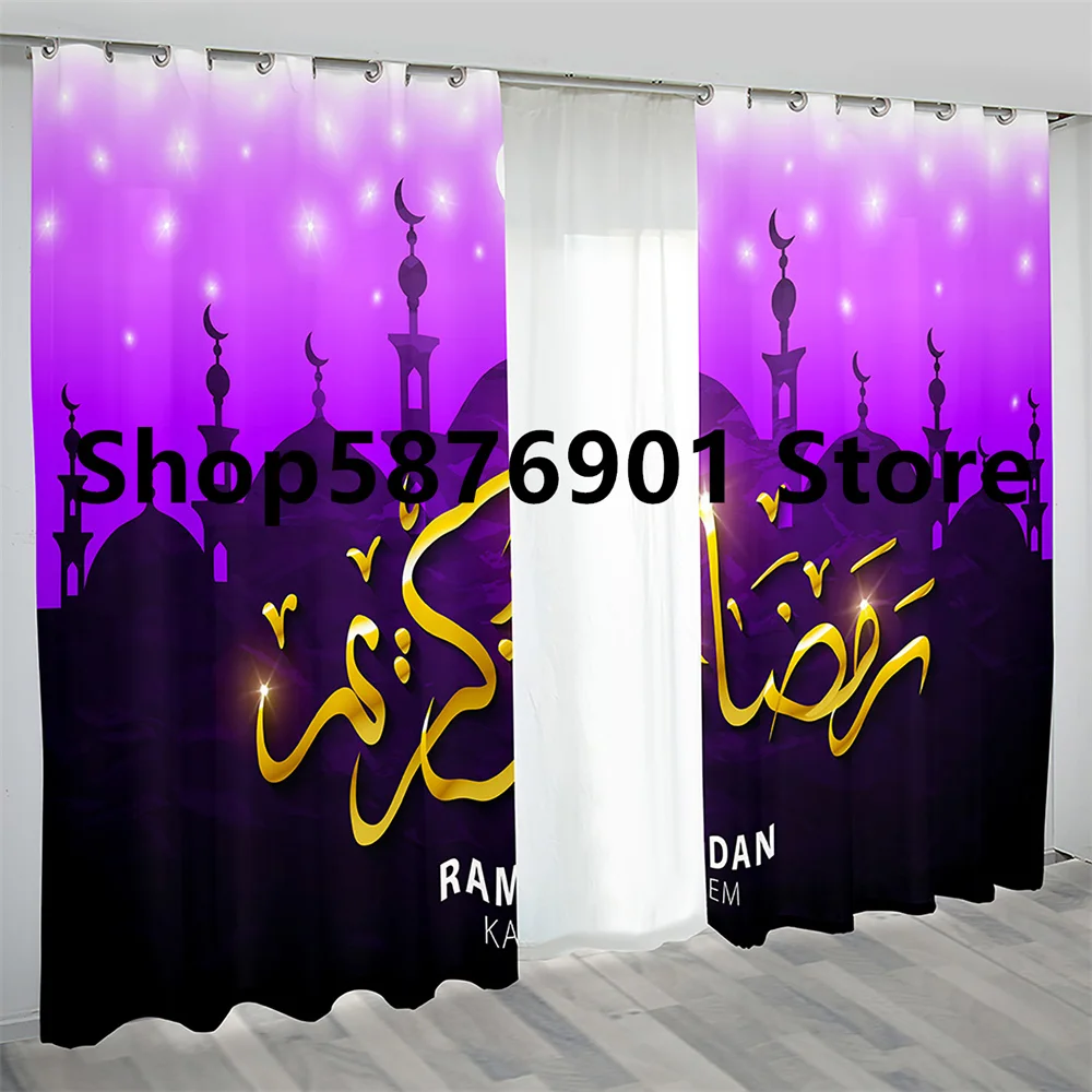 Eid Mubarak Ramadan Lslamic Muslim Kareem Boho Flower 2 Pieces Free Shipping Thin Window Curtain for Living Room Bedroom Decor