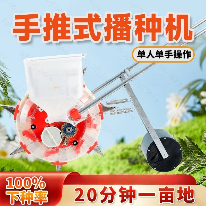 Hand Push Seeder Fertilizer Sp - Manual Seeder Hand 评论和价格