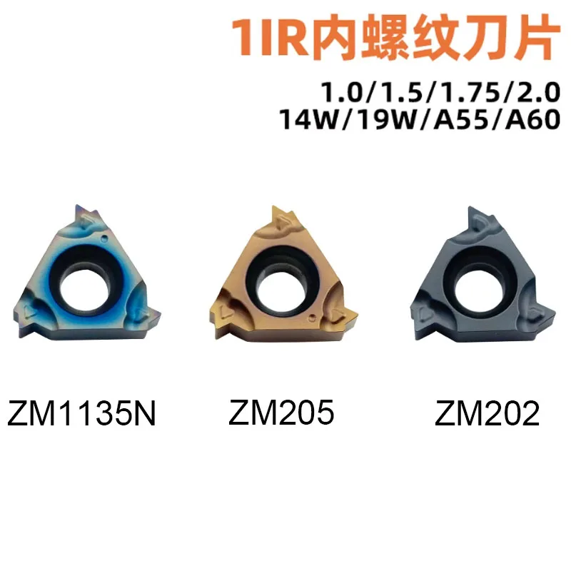 

11IR1.5ISO 11IR1.75ISO 11IR2.0ISO 11IR14W 11IR19W 11IRA55 11IRA60 Carbide insert Thread turning For internal thread holder SNR