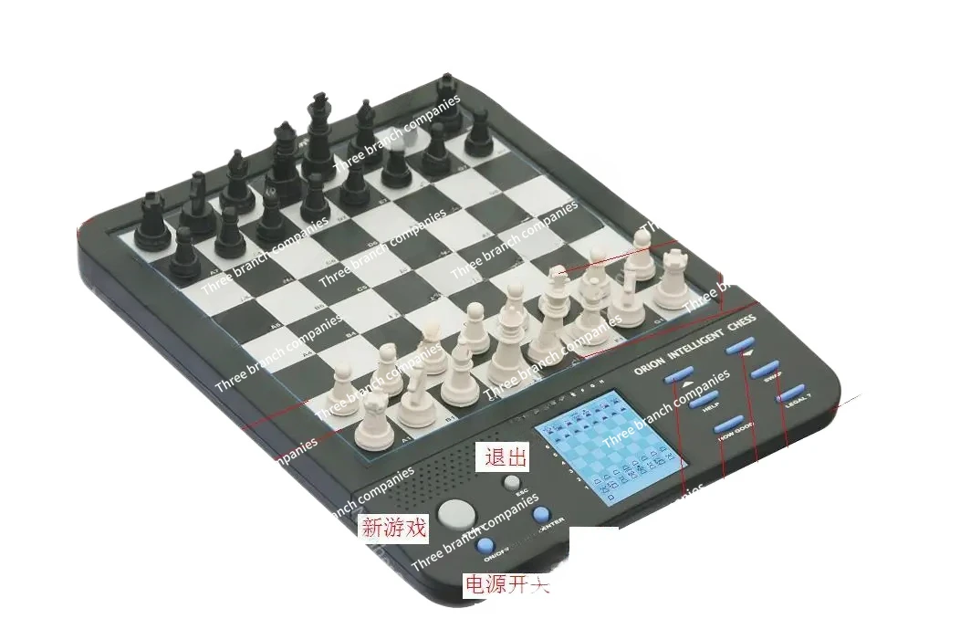 Beginners chess computer electronic board with talking English Germany magnetic chess pieces Self Teaching Program