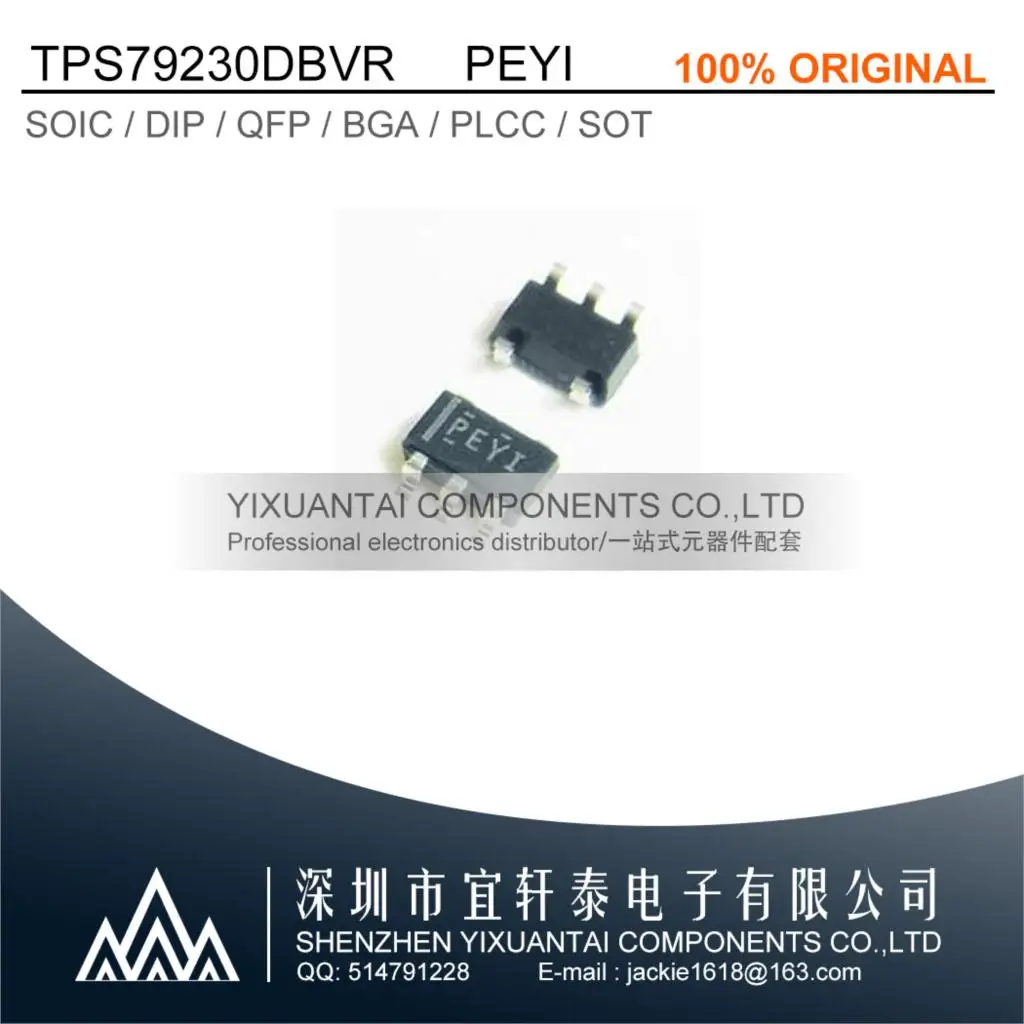 

10pcs/lot TPS79230DBVR TPS79230D TPS79230 Marking:PEYI IC REG LINEAR 3V 100MA SOT23-5 New Original