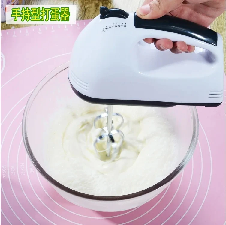 

With 7 Speed Settings Dough Blender Electric Handheld Egg Beater Mini Mixer
