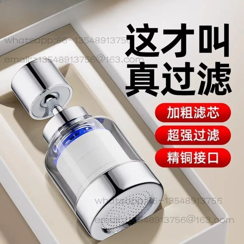 Household Water Purifier Faucet Filter Kitchen Washbasin Tap Water Splashproof Extension Spout Nozzle