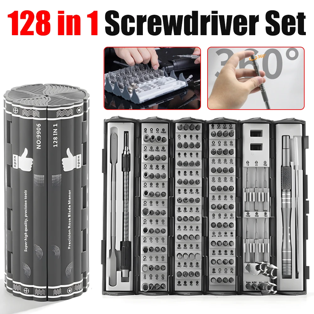 128 in 1 Precision Screwdriver Set New Bamboo Simple Type Hard Wear Resistant Durable Multifunctional Maintenance Tool