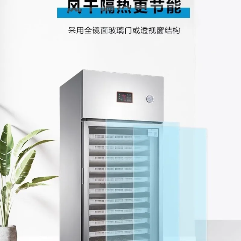 Low temperature food air dryer fruit and vegetables flowers Chinese herbal medicine aquatic products dryer fresh-keeping cabinet
