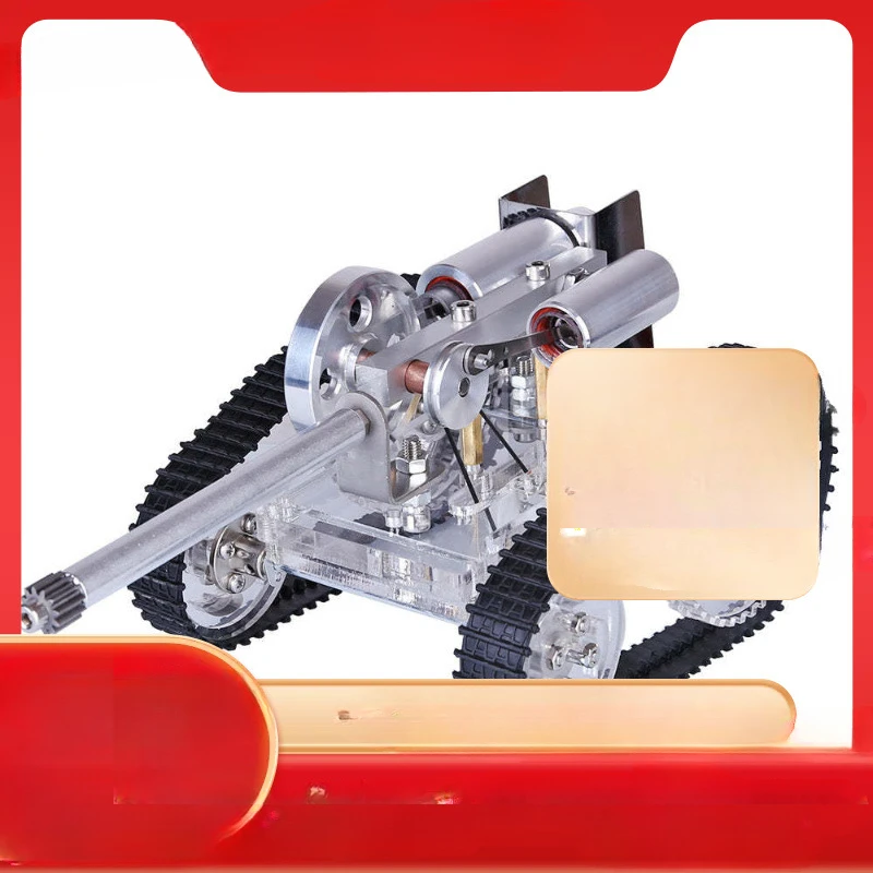 Engine Tank Model Experimental Science Education Gift Box