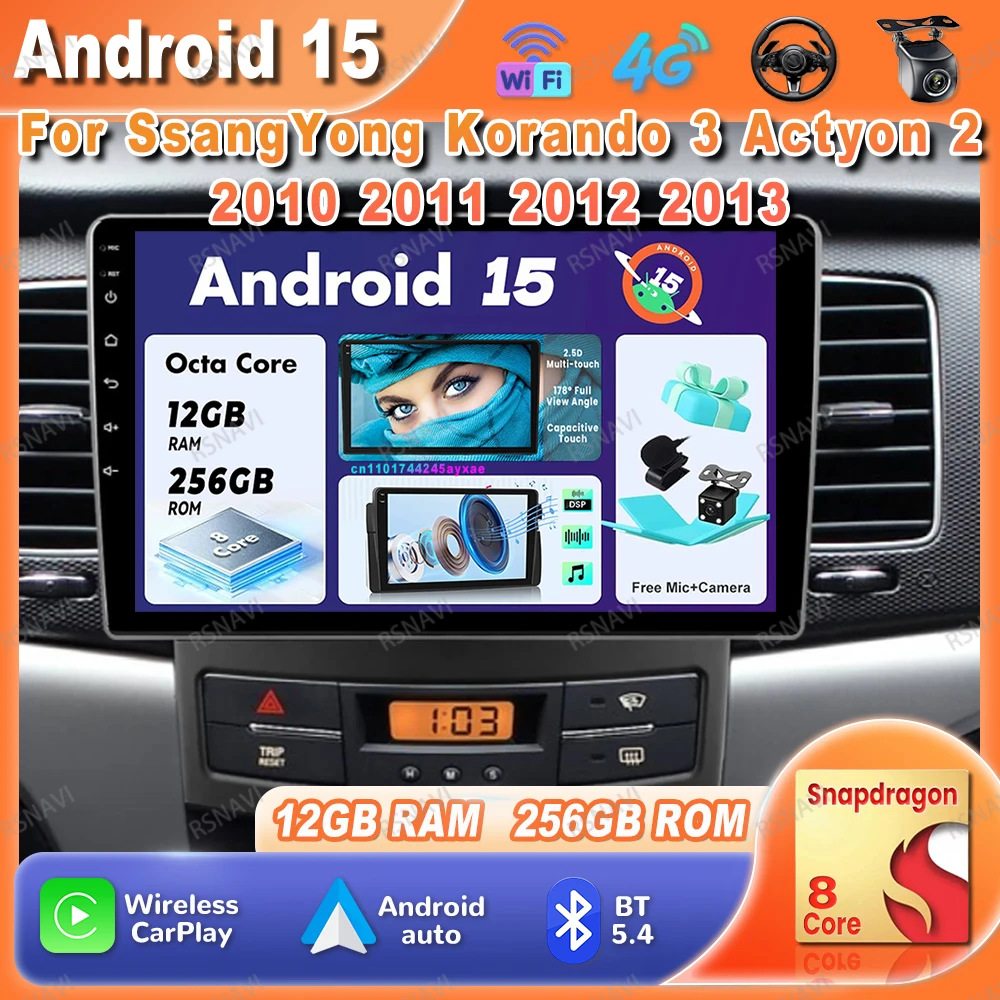 Car Radio Android 15 For SsangYong Korando 3 Actyon 2 2010 2011 2012 2013 Qualcomm BT Wireless NO 2DIN QLED Multimedia DVD AUTO