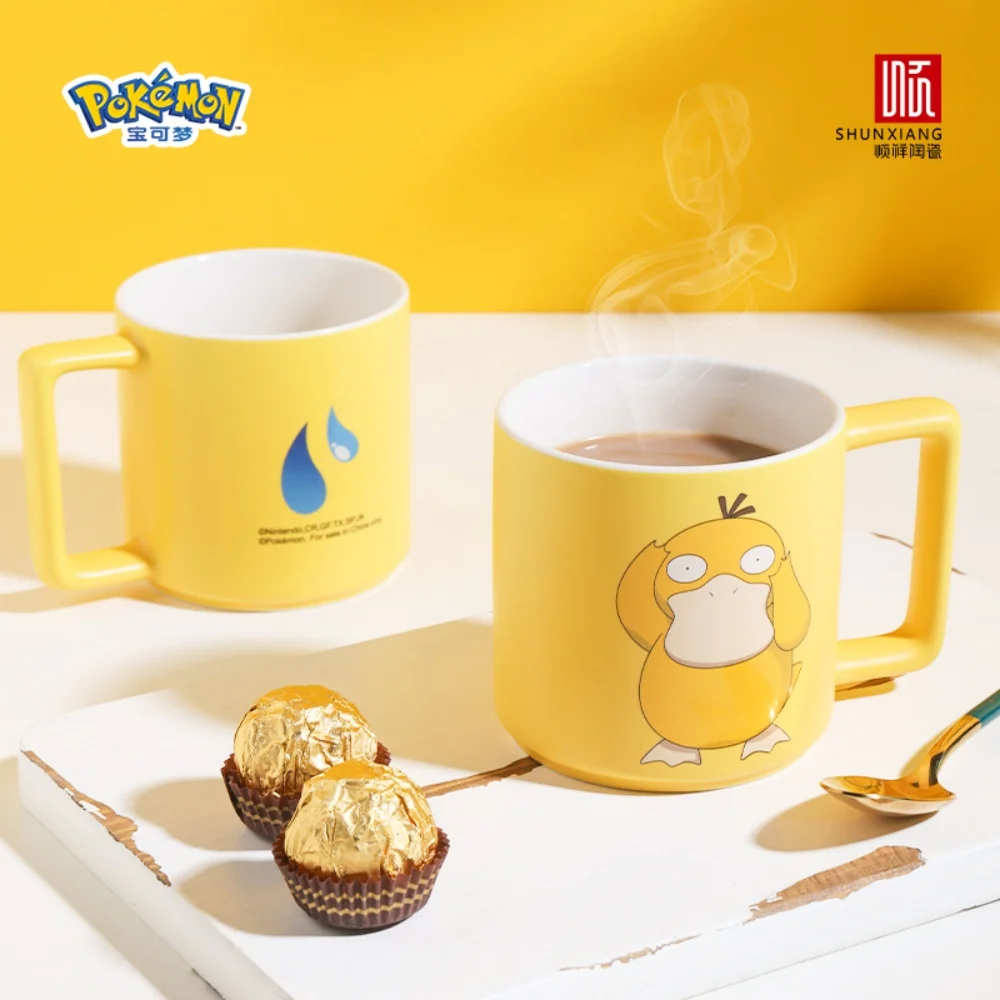 Thumbnail 4 - #42 Ranked Ceramic Drinking Mugs Picks in 2026