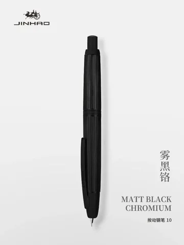 JINHAO 10 перьевая ручка  иридистое золото EF/F — фото устройства