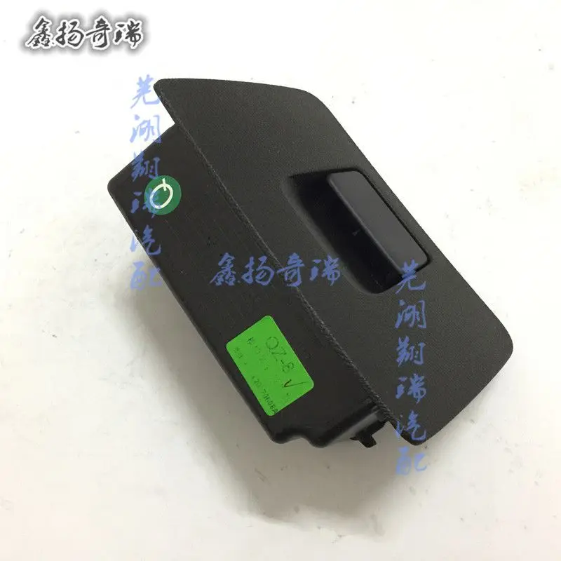 

Совместим с Chery Arrizo 5/EX/GX: накладка на приборную панель/ящик для хранения нижнего левого перчаточного отделения