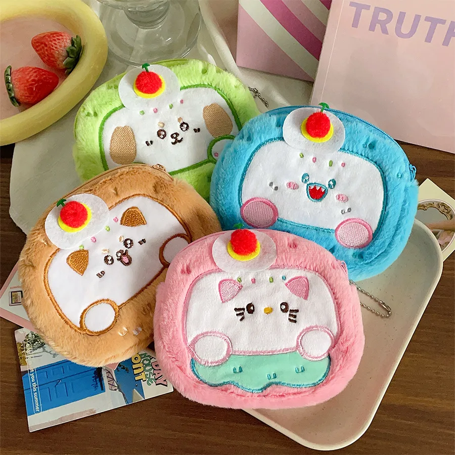 Kawaii Animal porte-monnaie mignon dessin animé chaton chiot en peluche porte-monnaie rouge à lèvres casque sac de rangement portefeuille pour enfants filles cadeaux