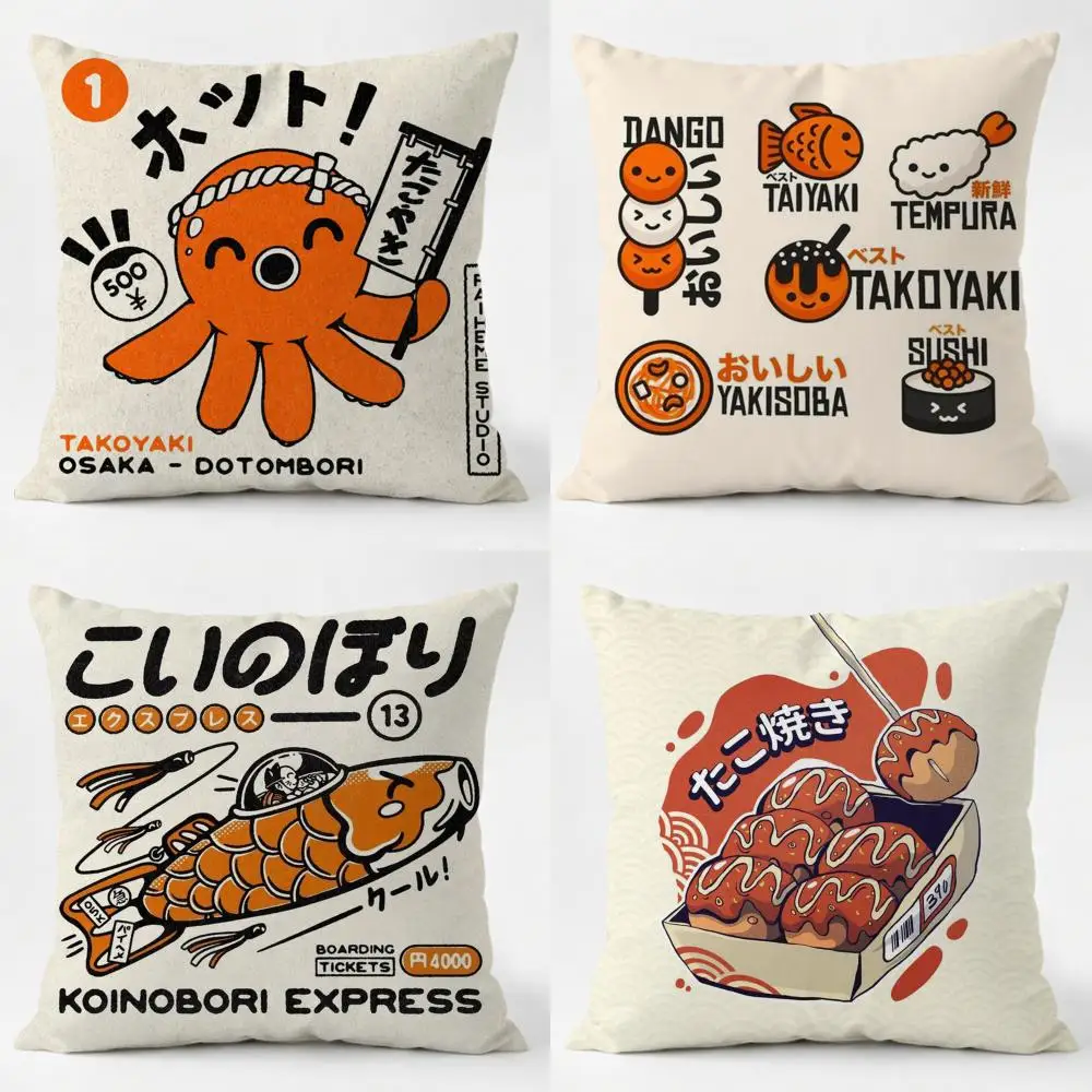 Takoyaki Japanese Food Cushion Cover Daily Washable Linen Pillowcase Soft  for Sofa Bed Home Room Decor