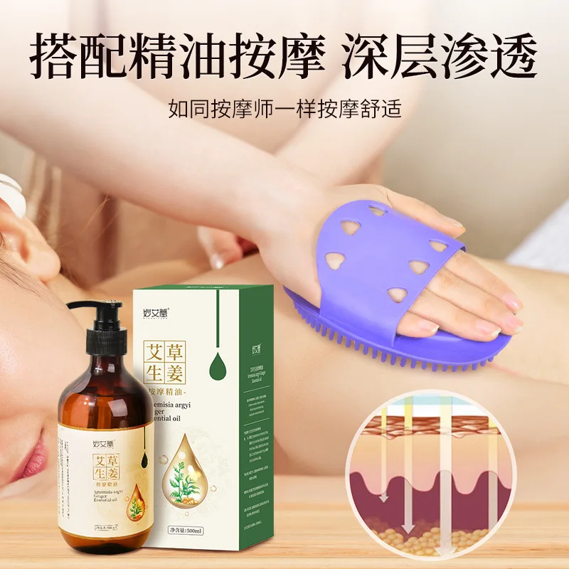 

Meridian Massage Brush Leg and Abdomen Scraping Body Unblocking Soft Brush Massage Universal Meridian Brush for The Whole Body