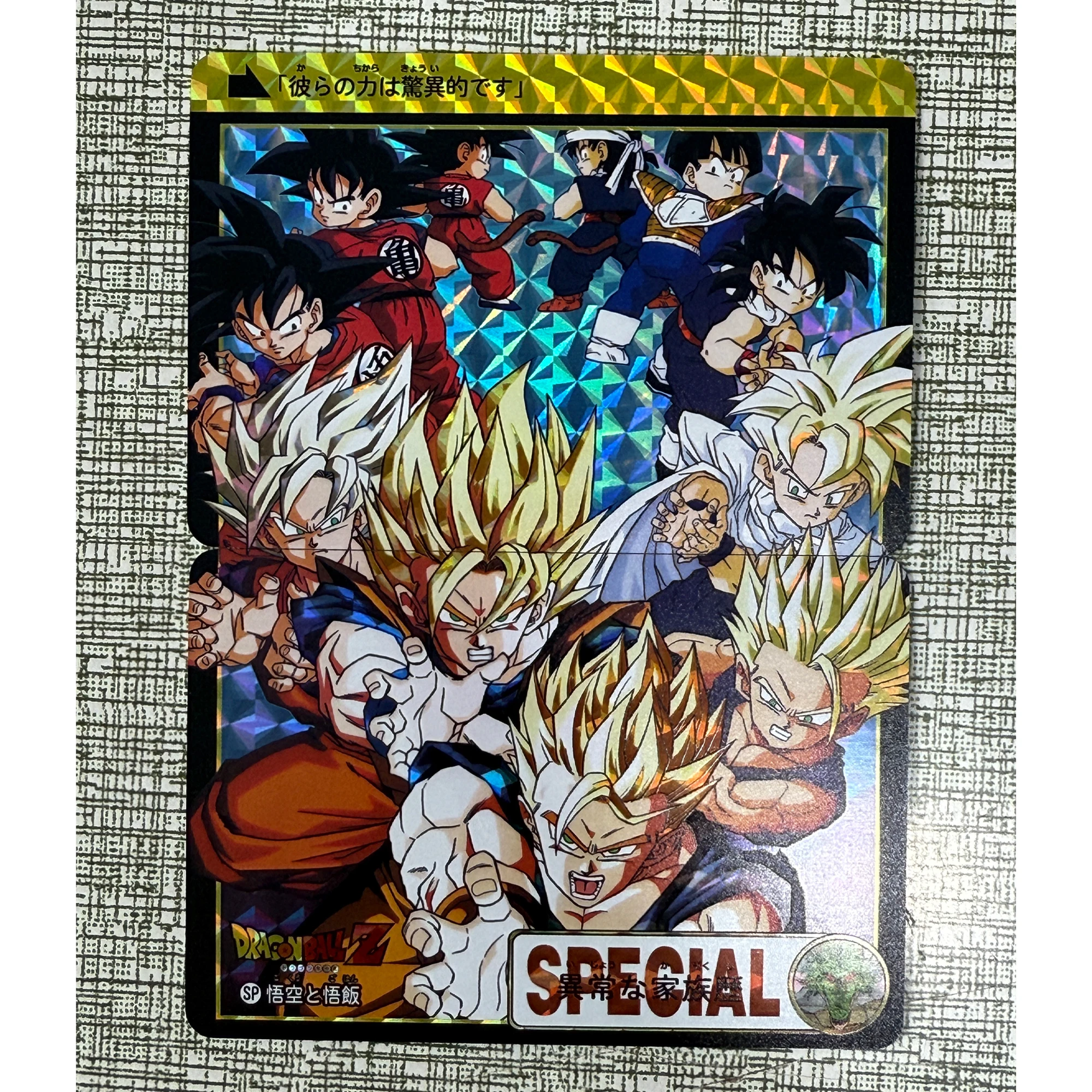 Juego de 2 Tarjetas Coleccionables de Anime Clásico de Dragon Ball Z Super Saiyan Goku Gohan Flash Cards Frieza Shenron