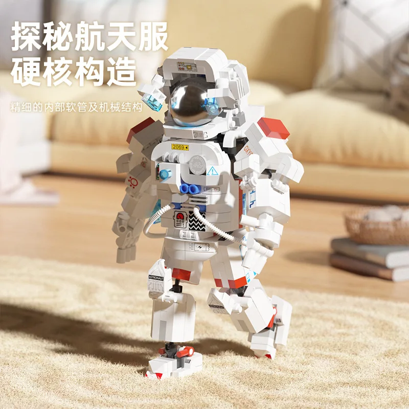 Astronaut Micro Building Blocks Construction Set Space Mini Block DIY Toy Decoration for Children Mini Brick Adult Boy Girl Gift