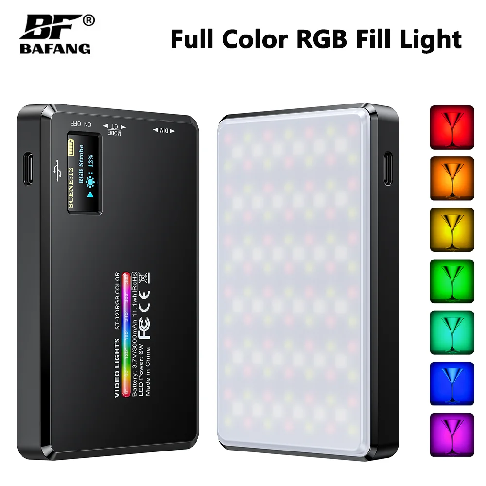 

BAFANG Full Color RGB Fill Light Portable Pocket LED Photography Light Mobile Phone Tablet Handheld Light For Tiktok Live Stream