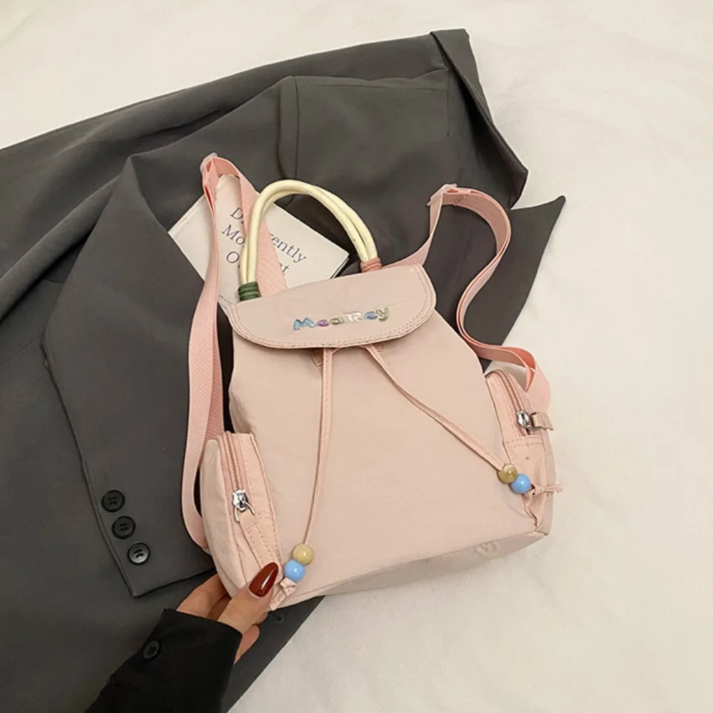 

Letter Embroidery Drawstring Backpack Nylon Solid Color Students School Bag Storage Bag Travel Bag Shoulder Bag Rucksacks