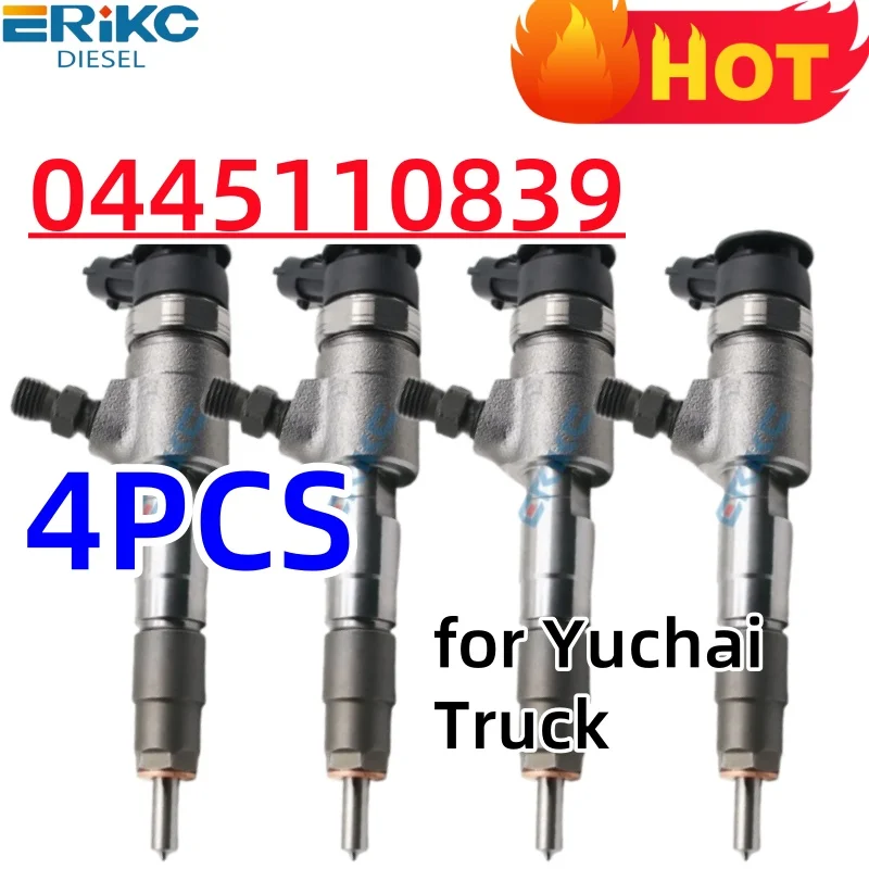 

Топливная форсунка Common Rail 0445110839 (044 5110 839) для дизельных двигателей грузовиков Yuchai, запчасть FGG00-1112100-A38