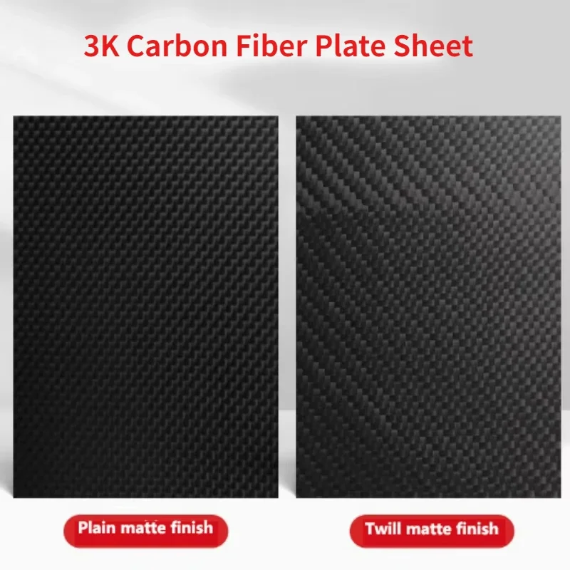 1/2pcs 3K Plain Matte/Twill Matte Carbon Plate Panel Sheets High Composite Hardness Material Anti-UV Carbon Fiber Board