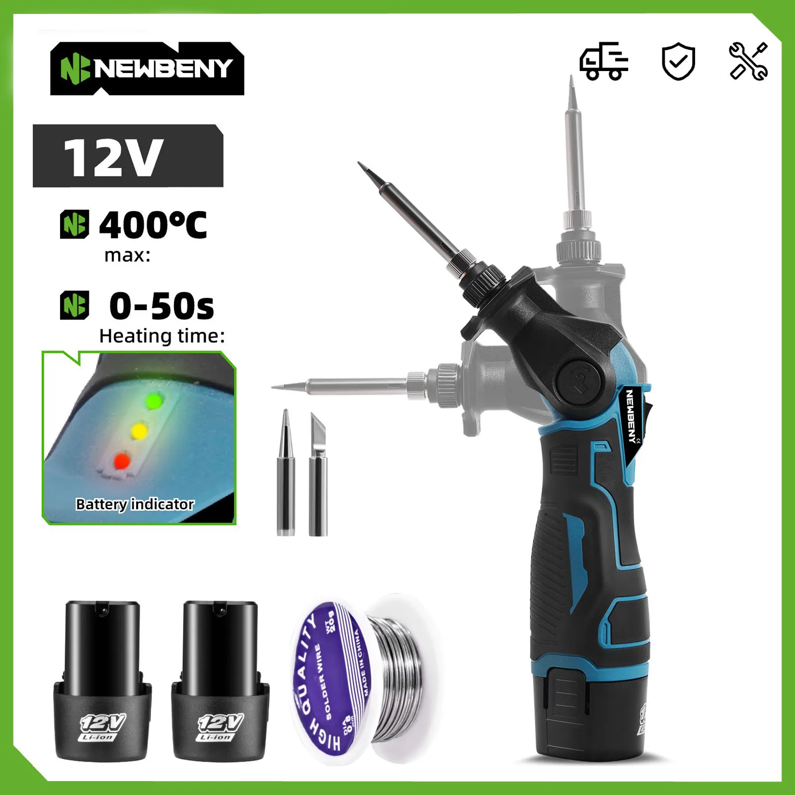 yZ[zNEWBENY 30 bgdC͂񂾂čMx߉\ȍ͂񂾓dC͂񂾂 12V obe[p