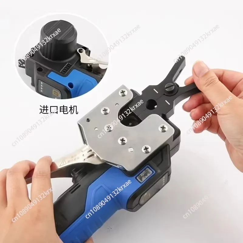 VEF-1/2 Rechargeable Electric Tube Expander, Battery Powered Copper Tube Flaring Expander for Air Conditioning