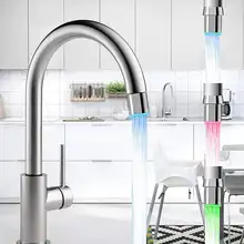 LED Bathroom Water Aerator #6
