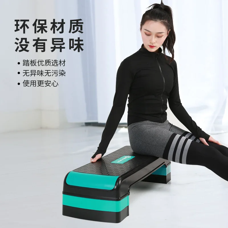 80cm 90cm Adjustable ABS Aerobic Workout Stepper Platform with Risers Home Gym Exercise Board
