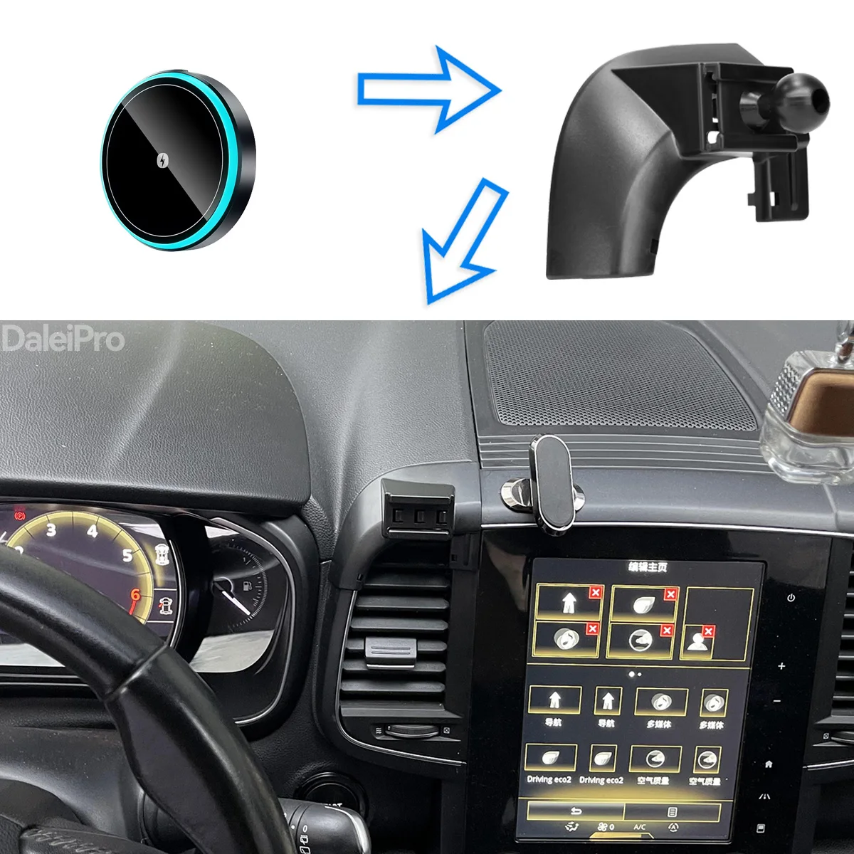 Für Renault Koleos 2017-2023 2024 Samsung QM6 Auto-Handyhalterung Kabelloses Ladegerät Automatische Klemmung Starker Magnetischer Halter – Detail 2