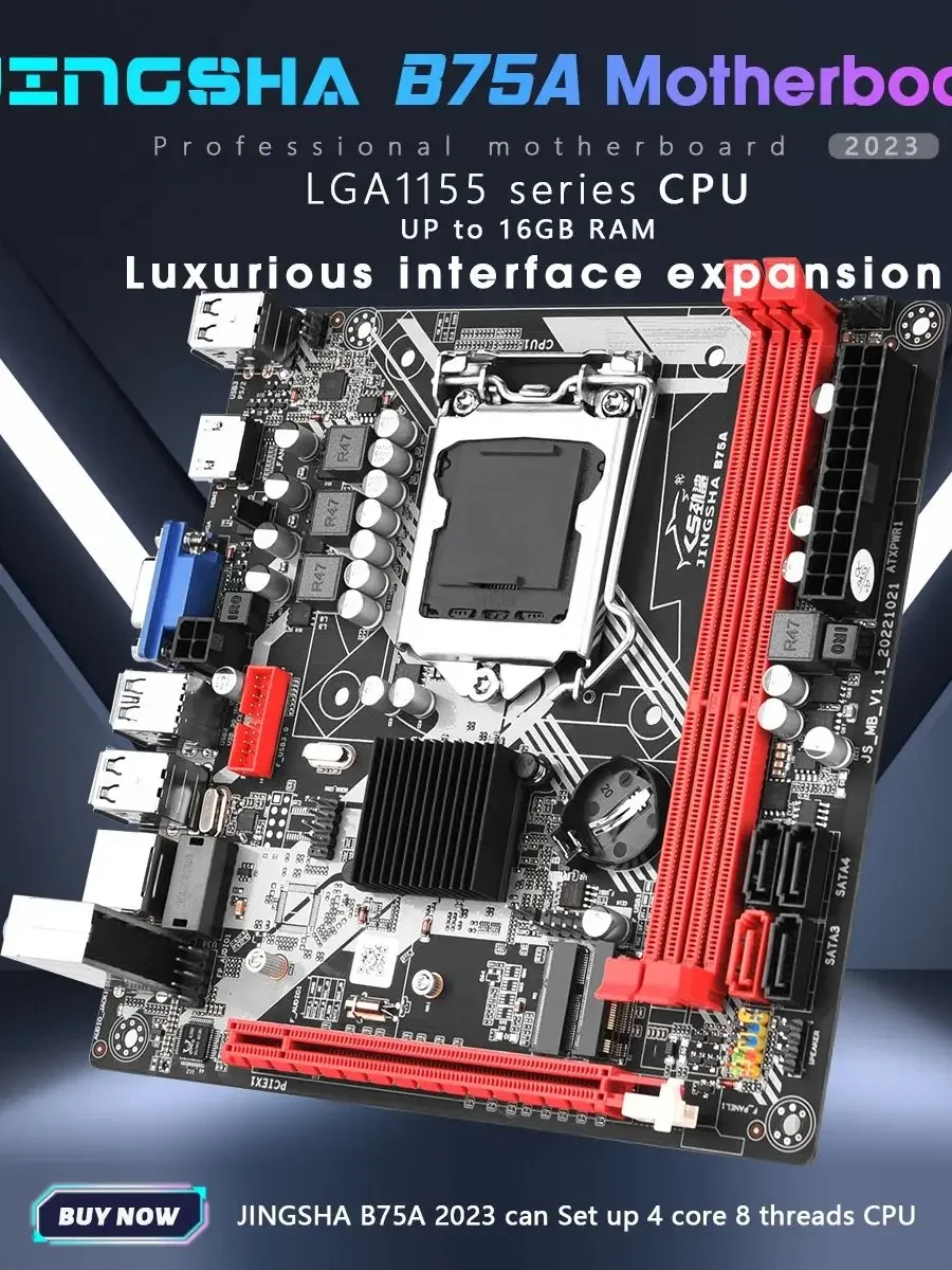 

Материнская плата JINGSHA B75A с поддержкой процессора LGA1155 с памятью DDR3, двухканальный стандарт, USB3.0 NVME, Wi-Fi M.2 PCIE 16X