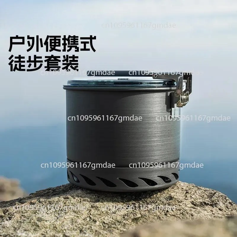 Hiking Portable  Pot Efficient Energy Collecting Ring Outdoor Cooking Stove Pot Camping Cooking