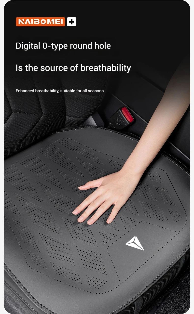 Nappa-Leder Autositzkissen, Rutschfeste Ganzjahres-Autositzauflage, Für Deepal S7 S07 SL03 S05 G318 2025 2026, Auto-Zubehör – Detail 4