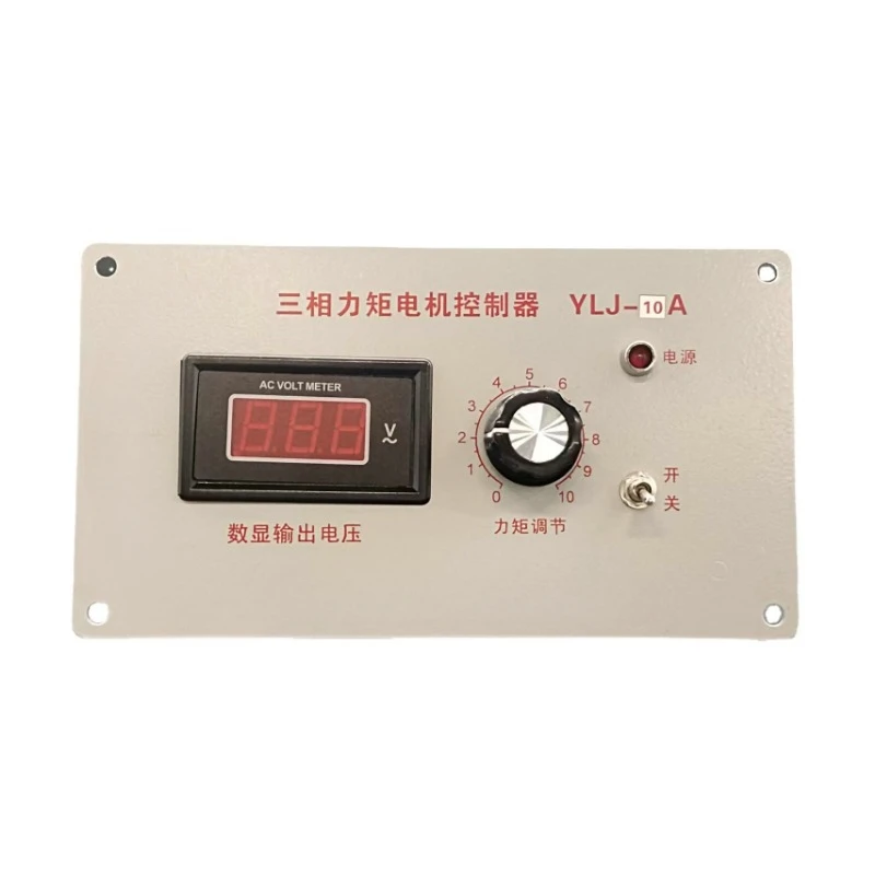 

Manufacturer Supplies Spot, Three-phase Torque Motor Controller 10-120A Square Manual Micro-governor