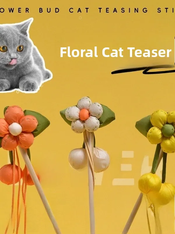 

Игрушка Fre Flowers Plu Bell, устойчивый к жеванию, саморазвлекательный инструмент De-Str, товары для домашних животных, тизер, интерактивная игра