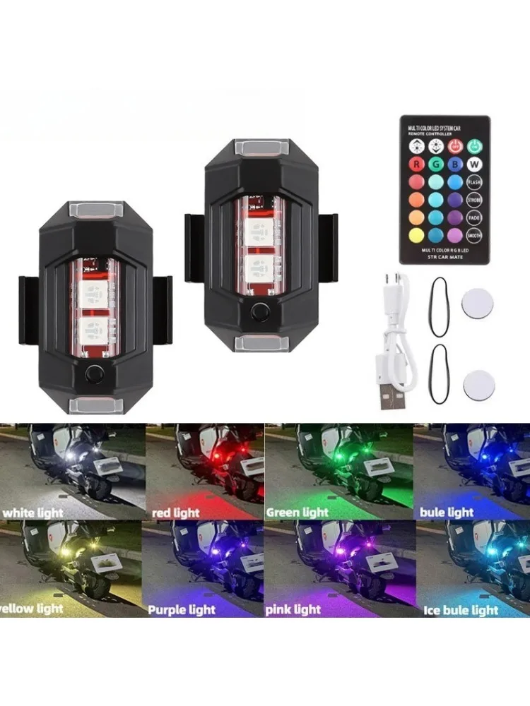 AliExpress NONE Rechargeable Night Flying Warning Signal Light 7-Color Mini LED Strobe Light - USB for Drone Bike Motorcycle