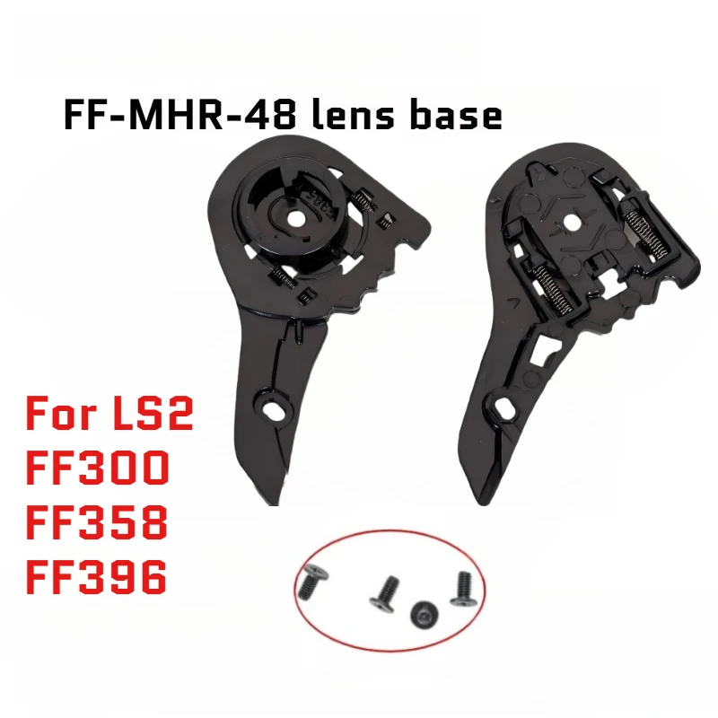 Helmet Visor Base Bracket For LS2  FF300 FF358 FF385 FF396 Motorcycle Helmet Lens Holder Mount Replacement Parts With Screws