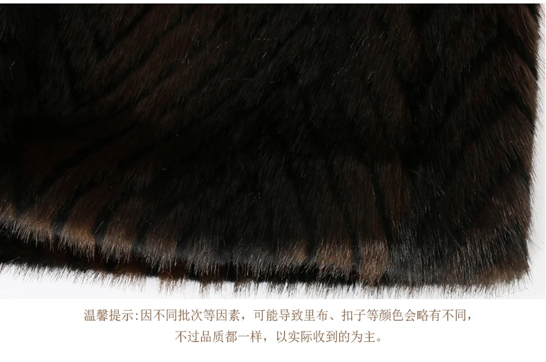 Nerazzurri Winter Extra Long Thick Warm Luxury Elegant Striped Fluffy Faux Mink Fur Coat Women Stand Collar Maxi Overcoat 2022