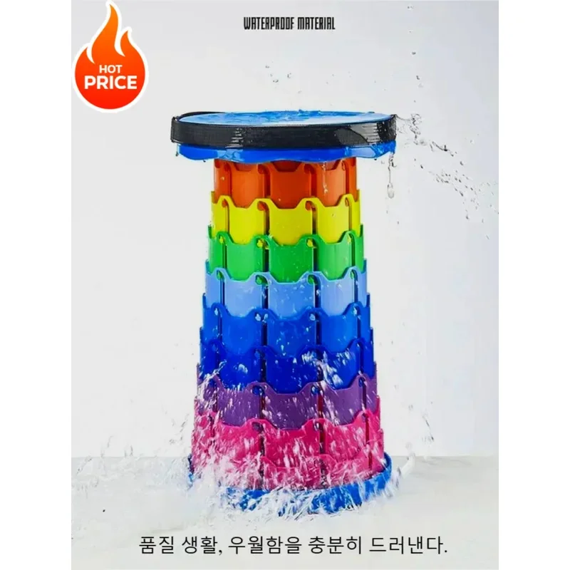 Premium Telescoping Stool Foldable & Lightweight. Perfect For Camping, Fishing & Travel