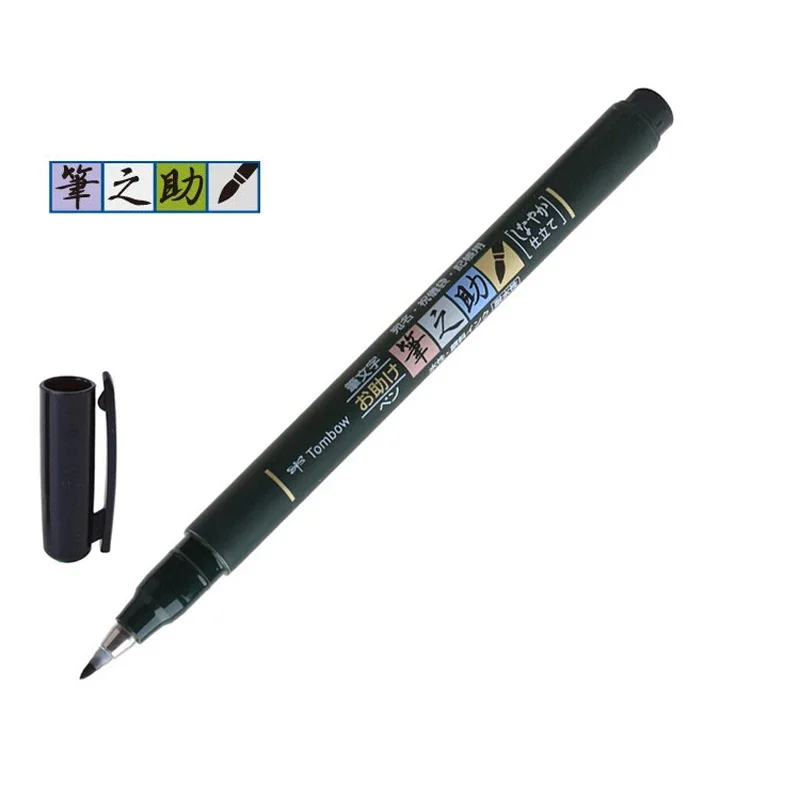 Fudenosuke Soft Brush Pen und Kunstmarker mit harter Spitze, schwarze Tinte für Kalligraphie-Übungszeichnungen, Skizzen-Schriftzugstifte – Detail 5
