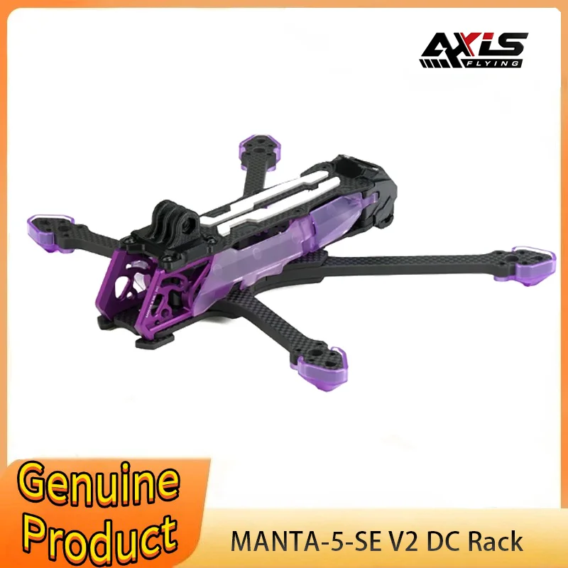 

Axisflying Manta 5 SE DC V2 Frame for 5 Inch Purple-green Mixed Color FPV Freestyle RC Drone