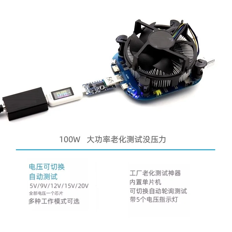 Papan daya pemicu PD tes Charger aktivasi PD2.03.0 kepala pabrik papan penuaan