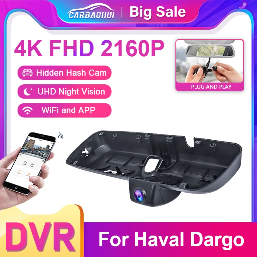 high quality HD 4K 2160P New Plug and play Car DVR Video Recorder Dash Cam Camera For Great Wall haval DARGO 2020 2021 2022 2023