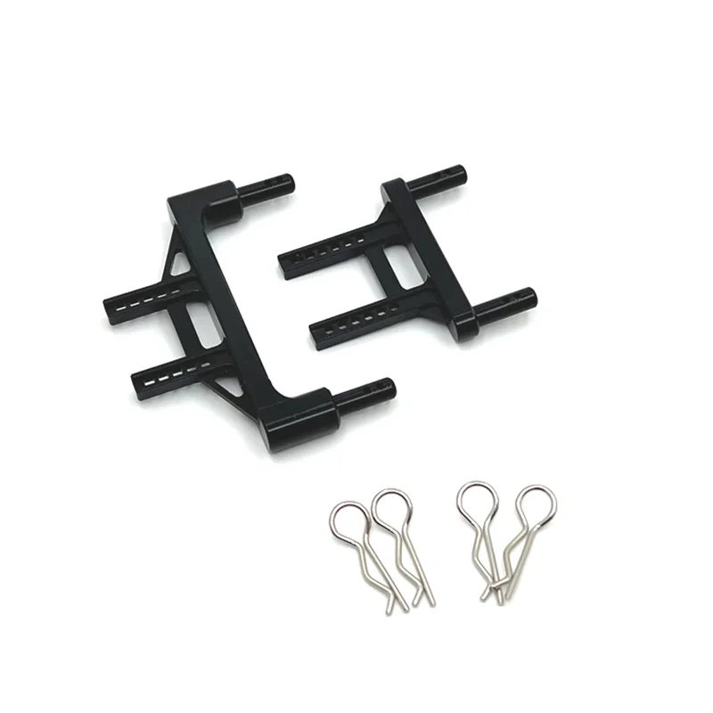 อะไหล่รถบังคับวิทยุ ชุดเปลี่ยนโครงเหล็กเสริมความแข็งแรง ด้านหน้าและด้านหลัง สำหรับรถบังคับ SCY JJRC 1/16 Q130