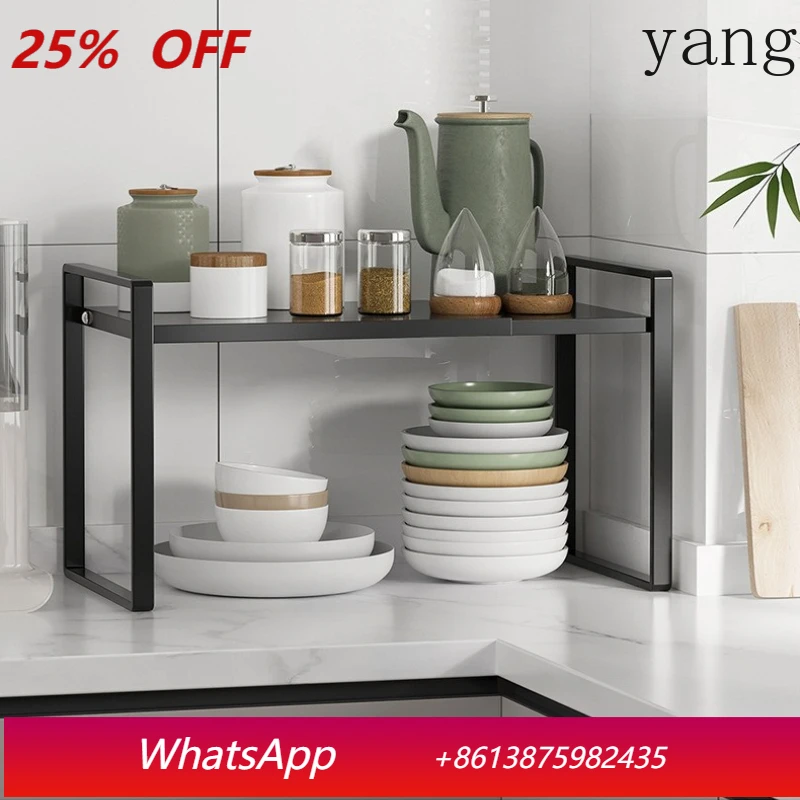 

Выдвижная многоуровневая полка-органайзер LTT для кухонной утвари и посуды